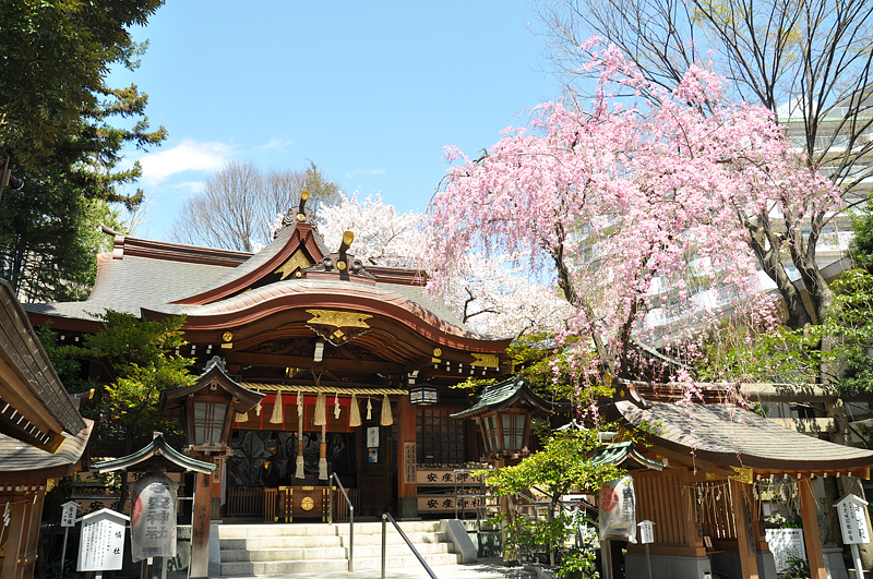 八王子 子安 神社